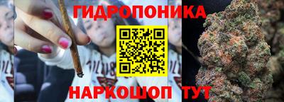 винт Анжеро-Судженск
