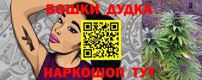 ALPHA-PVP Анапа