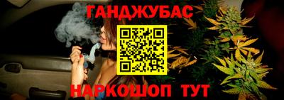 ALPHA-PVP Анапа