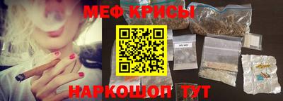 винт Анжеро-Судженск
